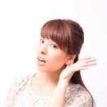 聞き直す